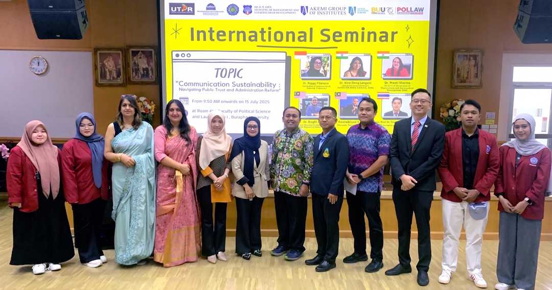 Burapha University Hosts Global Scholars to Tackle Public Trust and Administration Reform